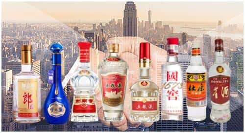 绵阳市游仙回收名酒