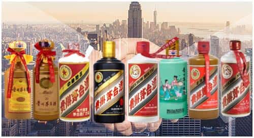 绵阳市游仙回收茅台